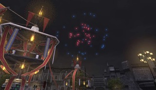 sandfire.jpg