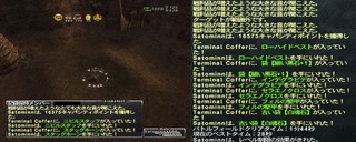 satominn201905.jpg