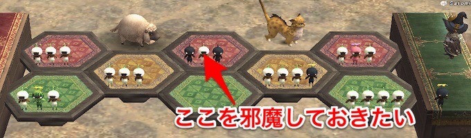 secondstep-moji.JPG