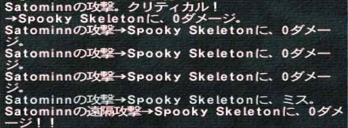 spooky0.jpeg