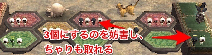 thirdstep-moji.JPG
