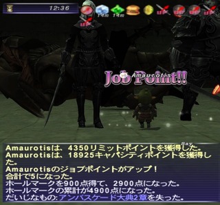 veryhard.jpg